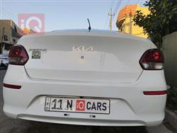 کیا پێگاس